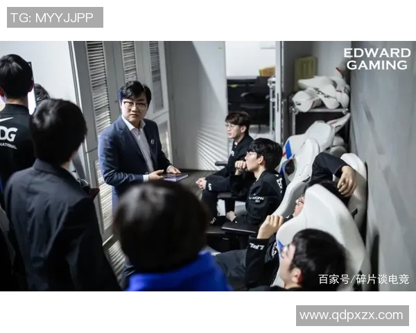 全球挑战赛分析：EDG团队意识的优劣与未来发展方向探讨