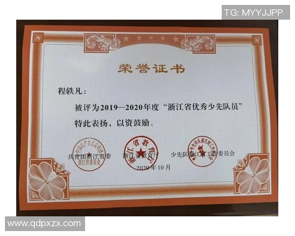 杭州极限运动队心理素质分析及表现点评探讨